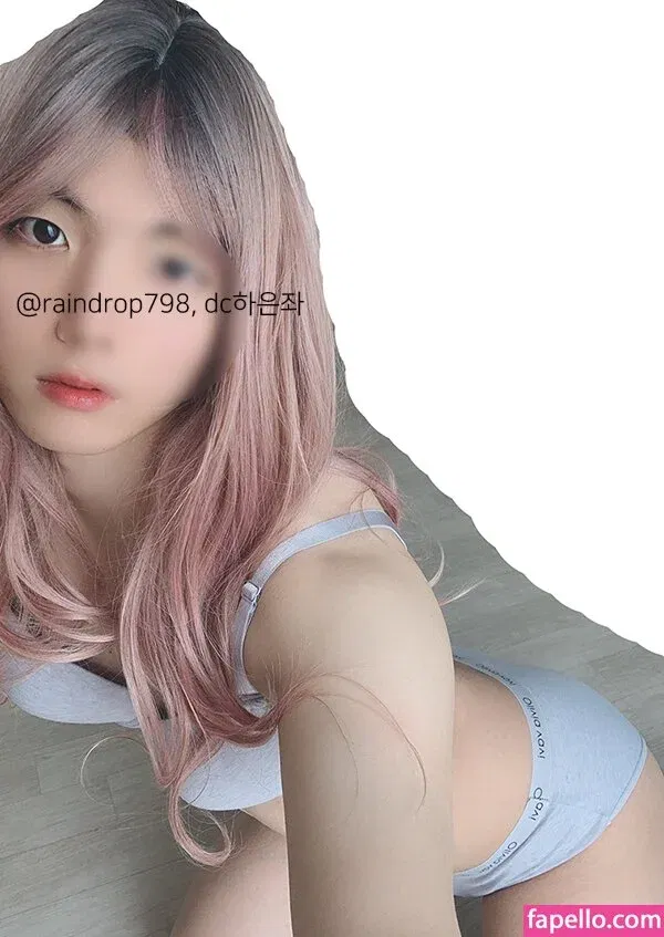 Raindrop798 Onlyfans Photo Gallery 