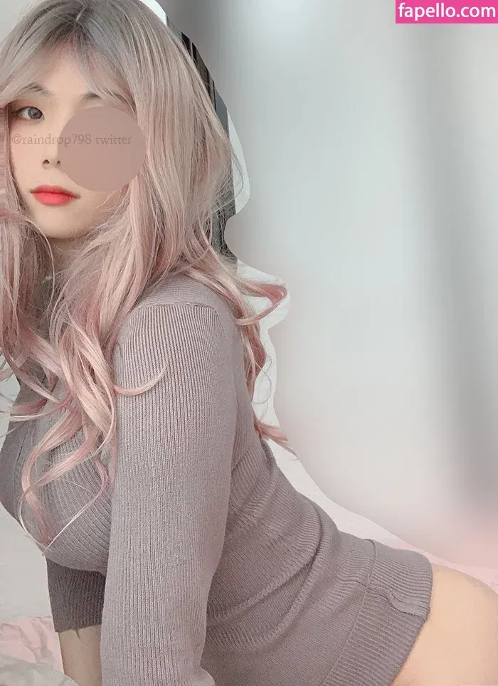 Raindrop798 Onlyfans Photo Gallery 