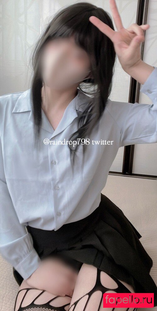 Raindrop798 Nude Onlyfans Photo 19
