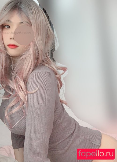 Raindrop798 Nude Onlyfans Photo 4