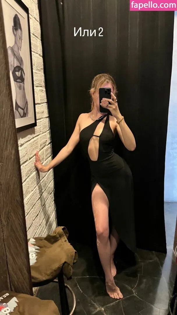 Anastasia Komori Onlyfans Photo Gallery 