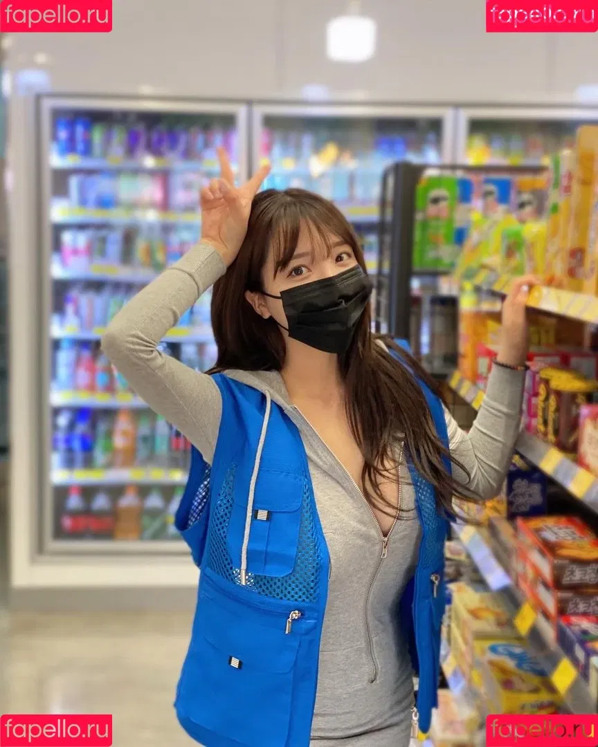 Son Ye Eun Onlyfans Photo Gallery 