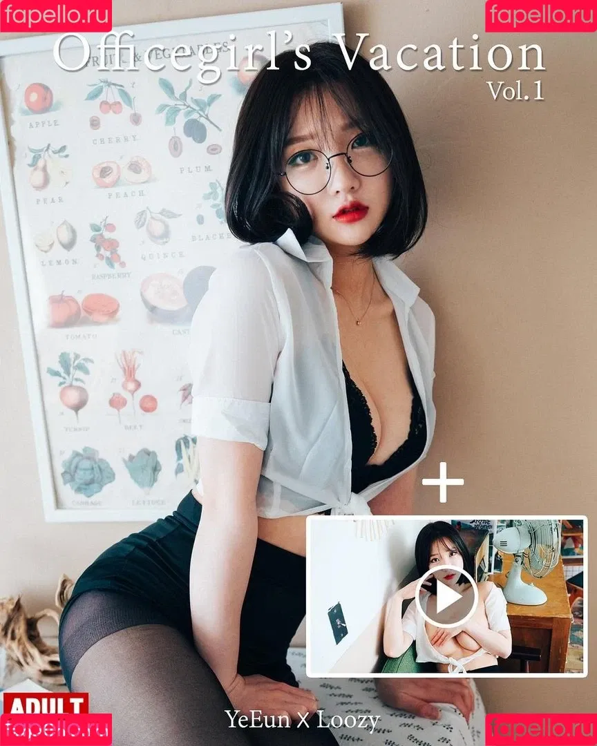 Son Ye Eun Onlyfans Photo Gallery 