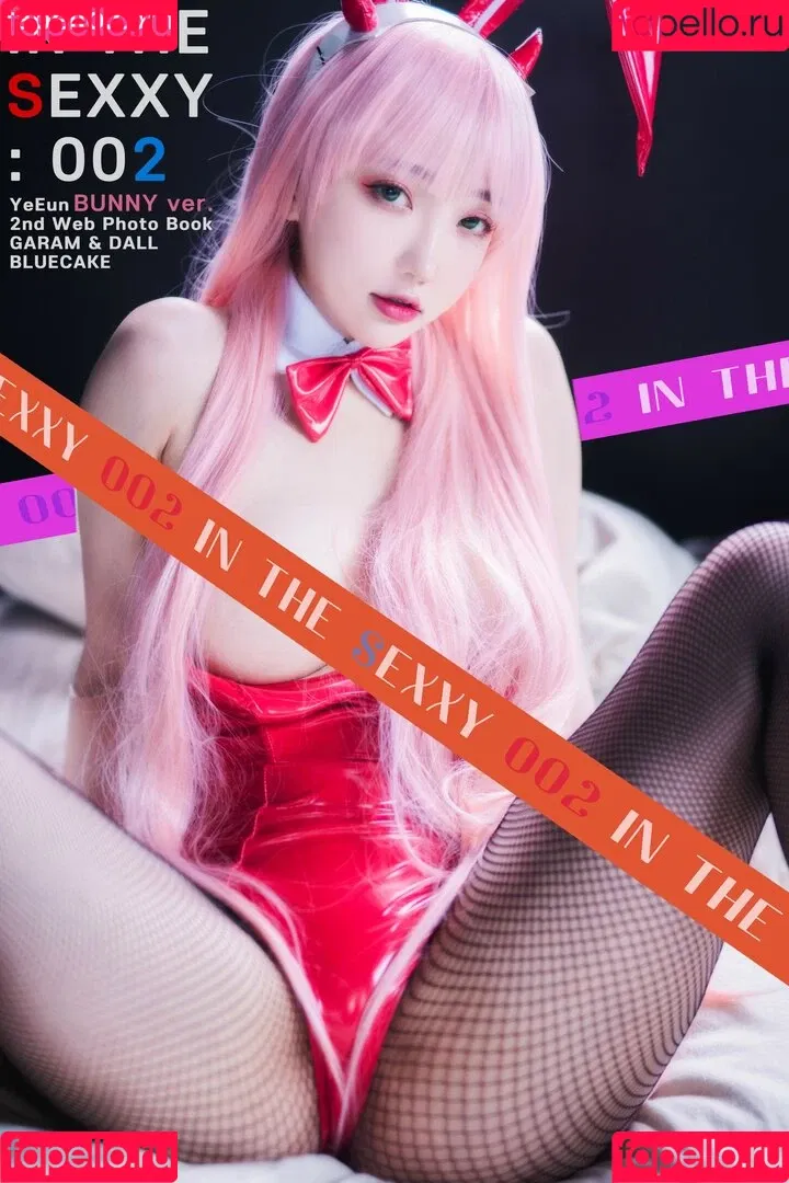 Son Ye Eun Onlyfans Photo Gallery 