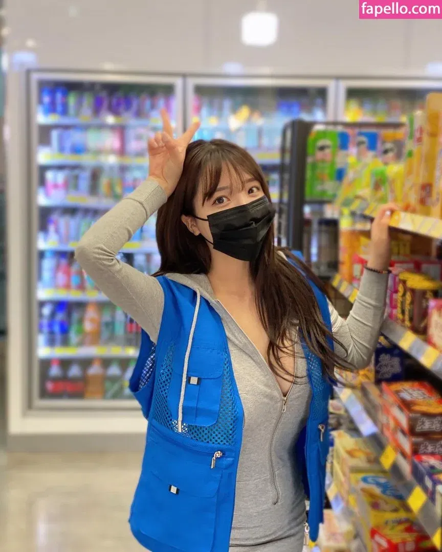 Son Ye Eun Onlyfans Photo Gallery 