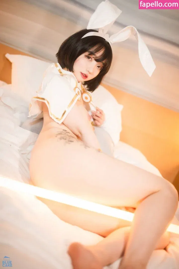 Son Ye Eun Onlyfans Photo Gallery 