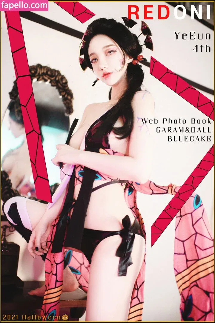 Son Ye Eun Onlyfans Photo Gallery 