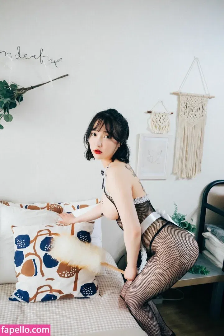 Son Ye Eun Onlyfans Photo Gallery 