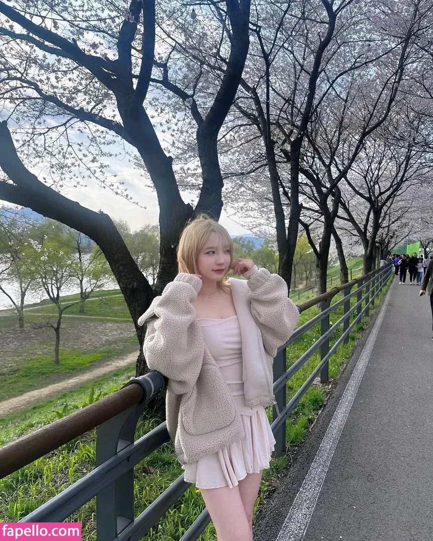 Son Ye Eun Onlyfans Photo Gallery 