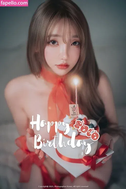 Son Ye Eun Onlyfans Photo Gallery 