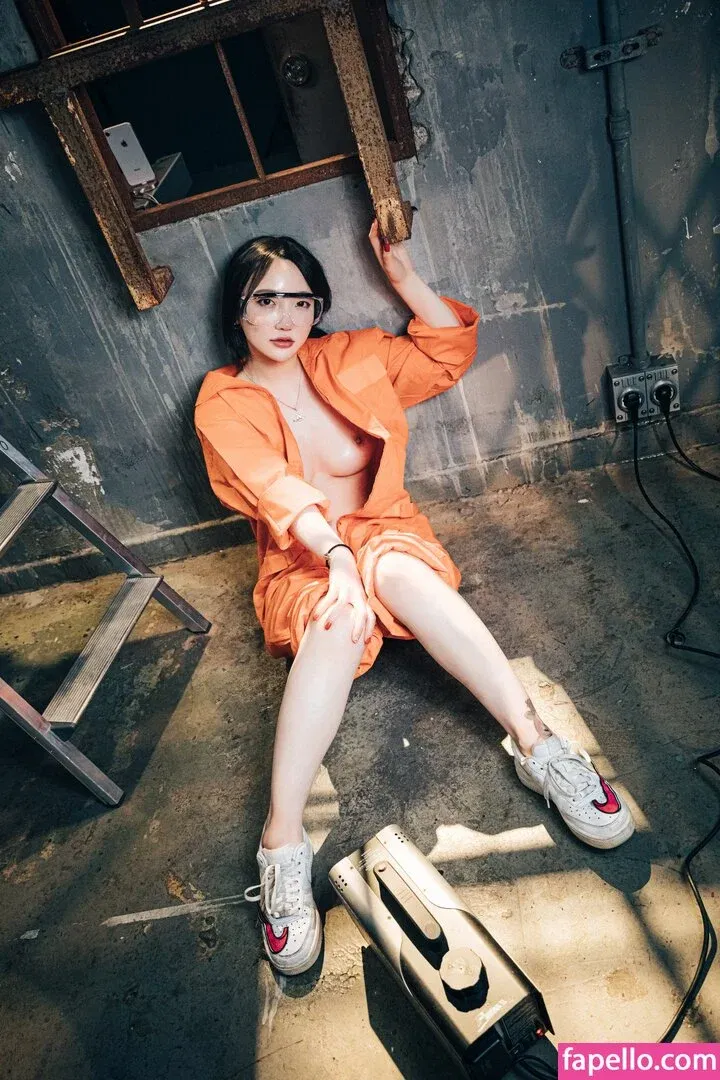 Son Ye Eun Onlyfans Photo Gallery 