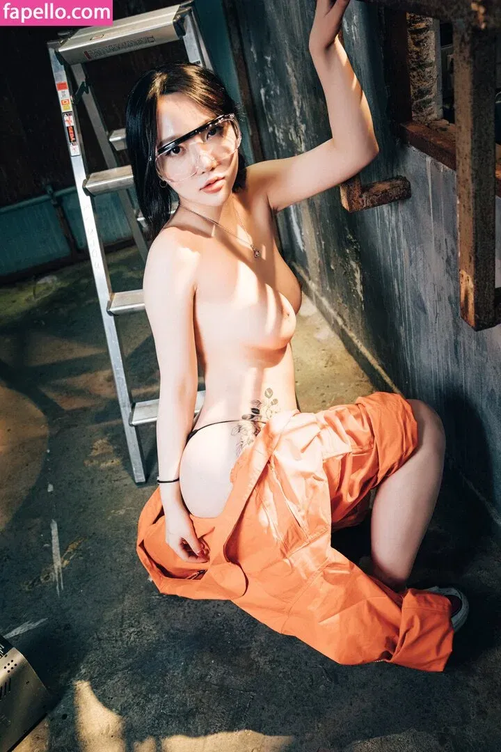 Son Ye Eun Onlyfans Photo Gallery 