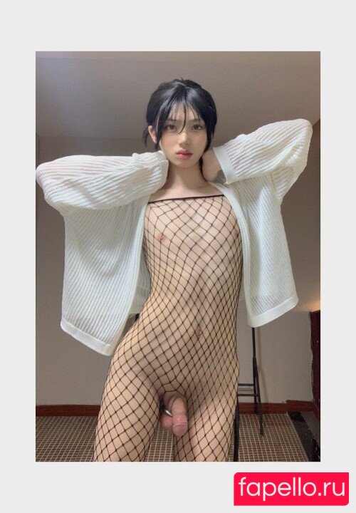 huangss001 Nude Onlyfans Photo 11