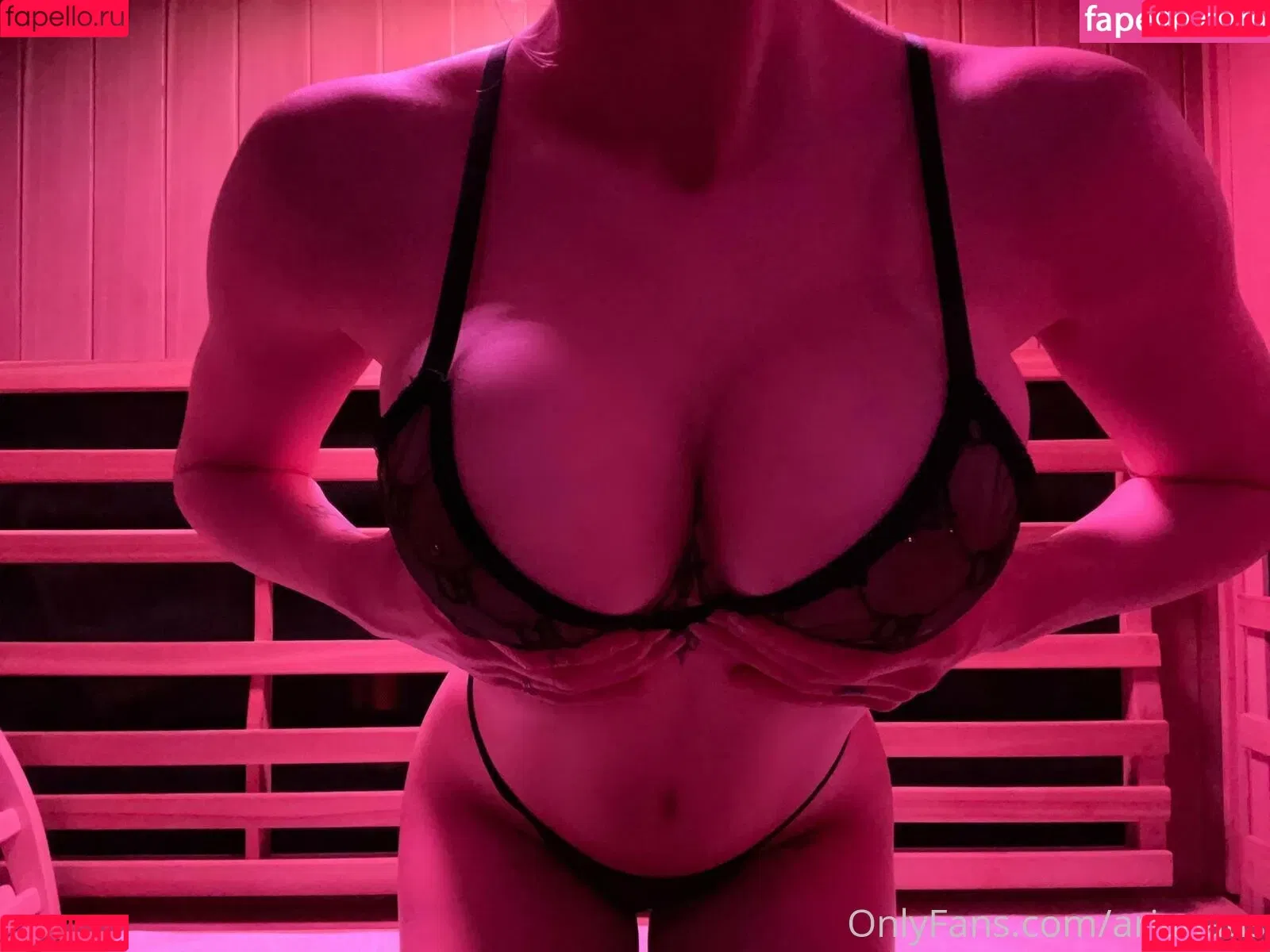 arianaus Onlyfans Photo Gallery 