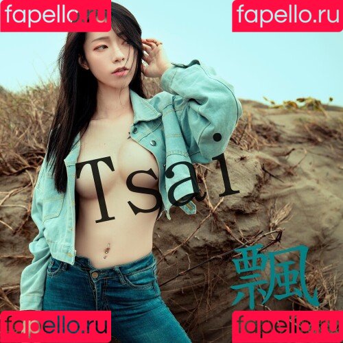 Tsai_919 Onlyfans Photo Gallery 