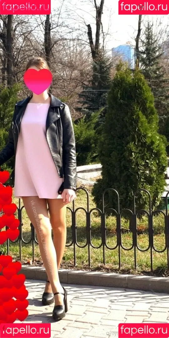anafilatova Onlyfans Photo Gallery 