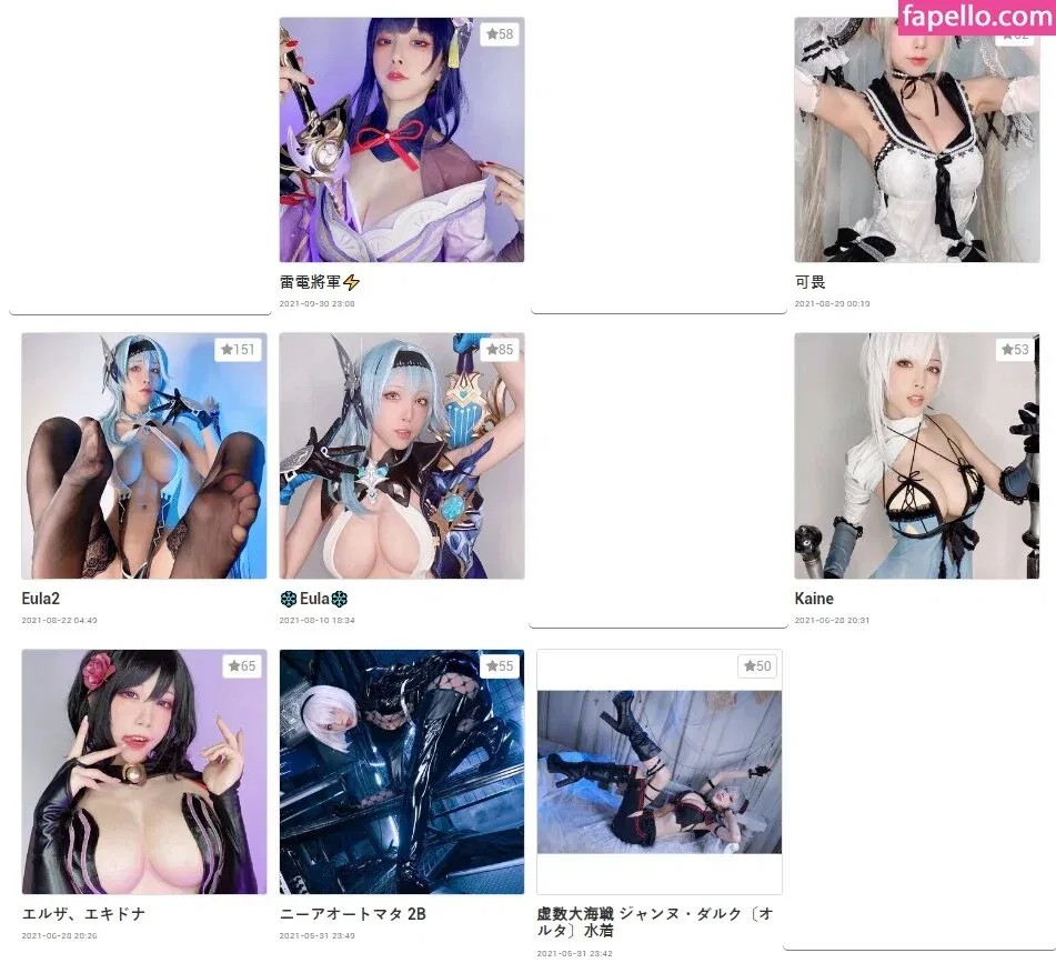 yuki_01 Onlyfans Photo Gallery 