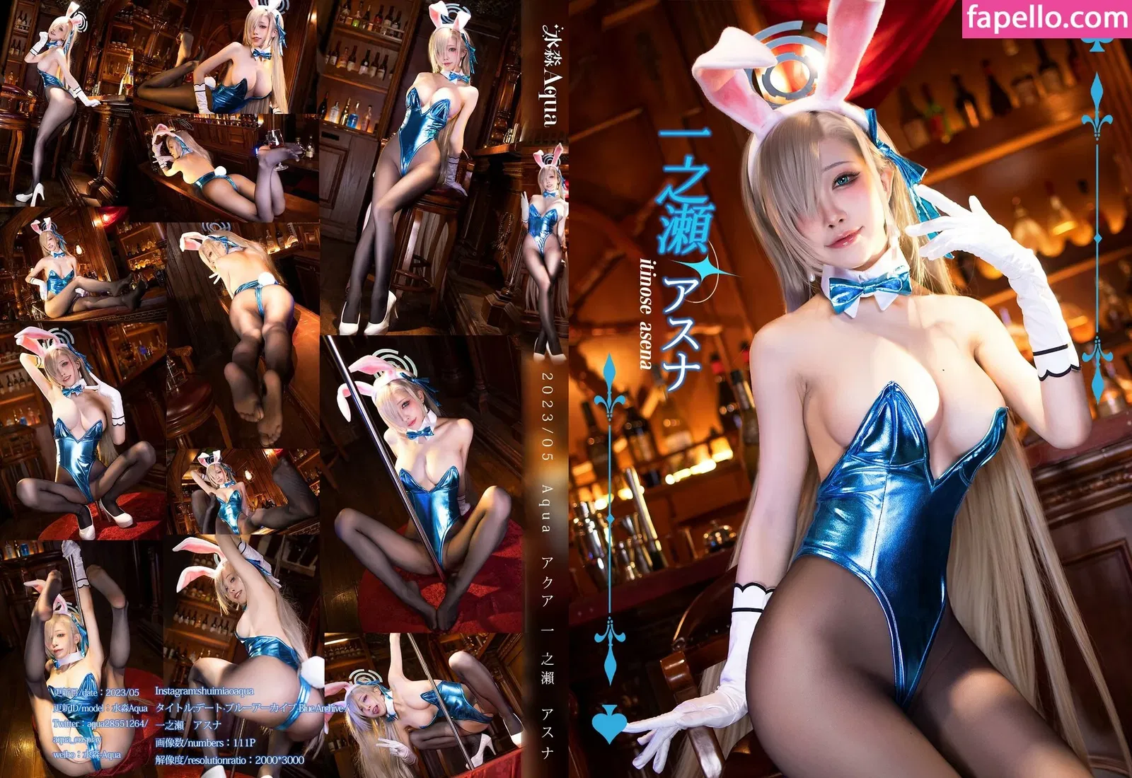 yuki_01 Onlyfans Photo Gallery 