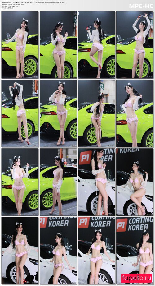 Min Hanna 민한나 Onlyfans Photo Gallery 