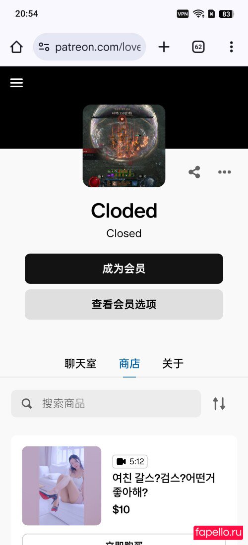 Min Hanna 민한나 Onlyfans Photo Gallery 