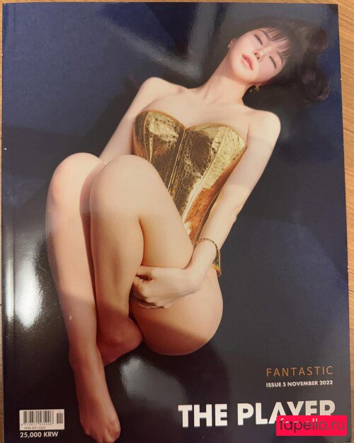 Min Hanna 민한나 Onlyfans Photo Gallery 