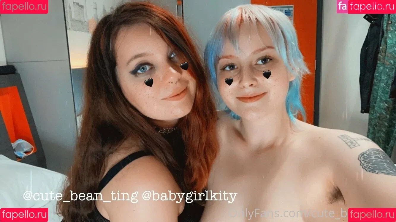 cute_bean_ting Onlyfans Photo Gallery 