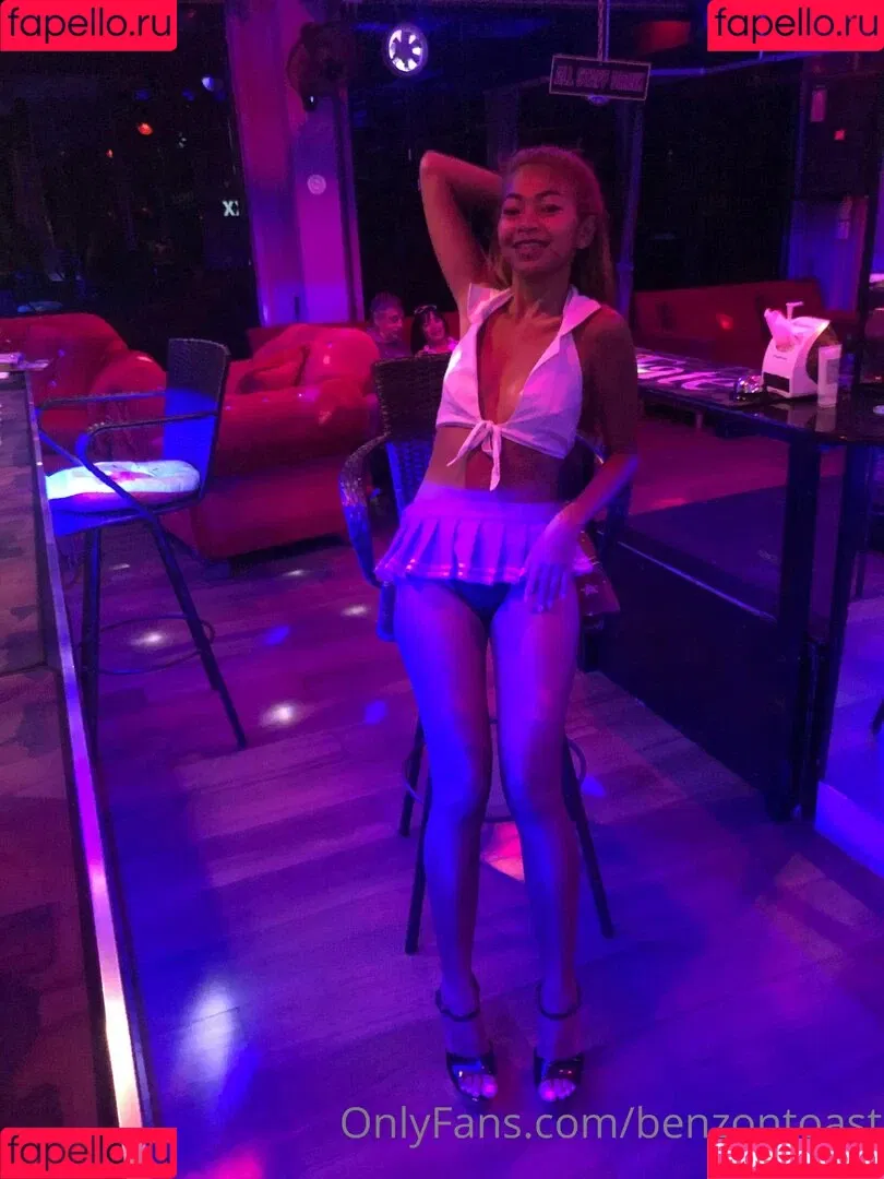benzontoast Onlyfans Photo Gallery 