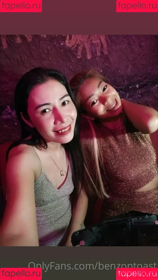 benzontoast Onlyfans Photo Gallery 