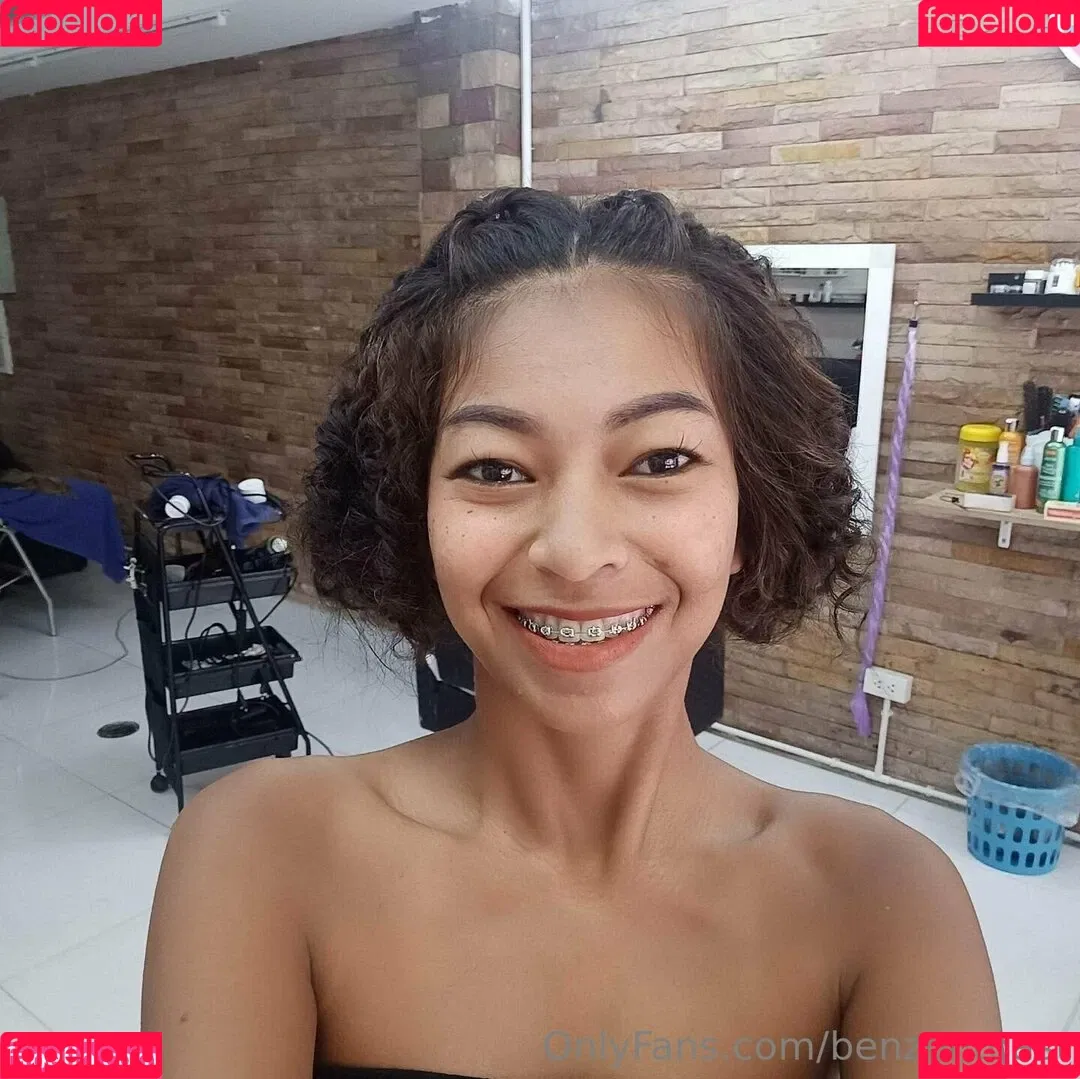 benzontoast Onlyfans Photo Gallery 