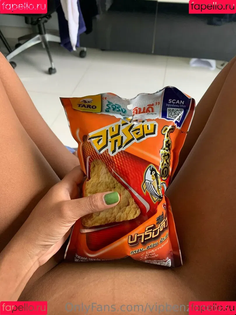 benzontoast Onlyfans Photo Gallery 