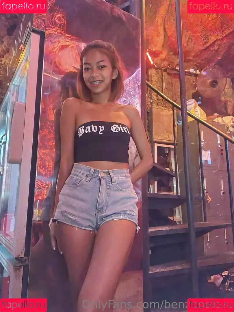 benzontoast Onlyfans Photo Gallery 