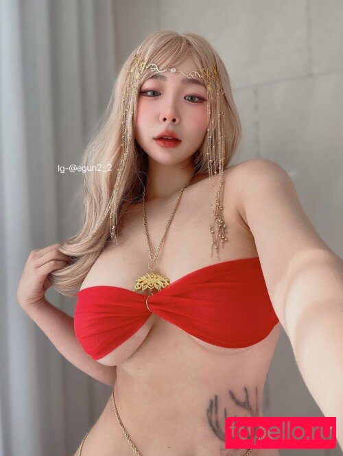 Cardi_gk Nude Onlyfans Photo 28