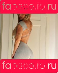 Elin Hedstrom Onlyfans Photo Gallery 