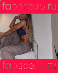 Elin Hedstrom Onlyfans Photo Gallery 