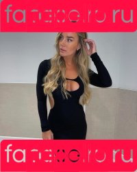 Elin Hedstrom Onlyfans Photo Gallery 