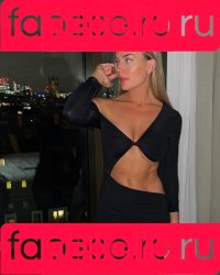 Elin Hedstrom Onlyfans Photo Gallery 