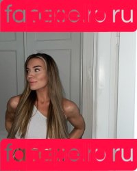 Elin Hedstrom Onlyfans Photo Gallery 