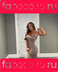 Elin Hedstrom Onlyfans Photo Gallery 