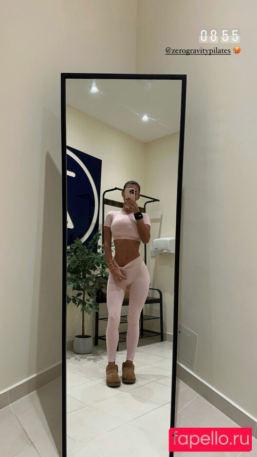 Maddy Cheary Onlyfans Photo Gallery 