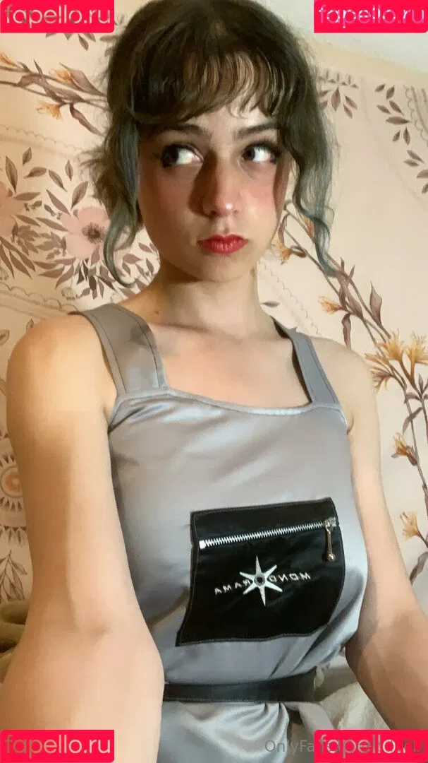 cdbell Onlyfans Photo Gallery 