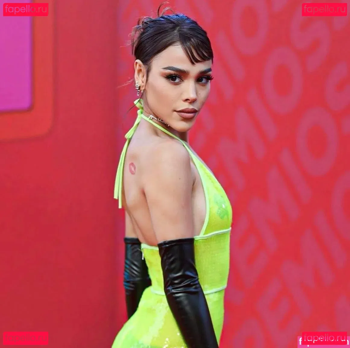 Danna Paola Onlyfans Photo Gallery 