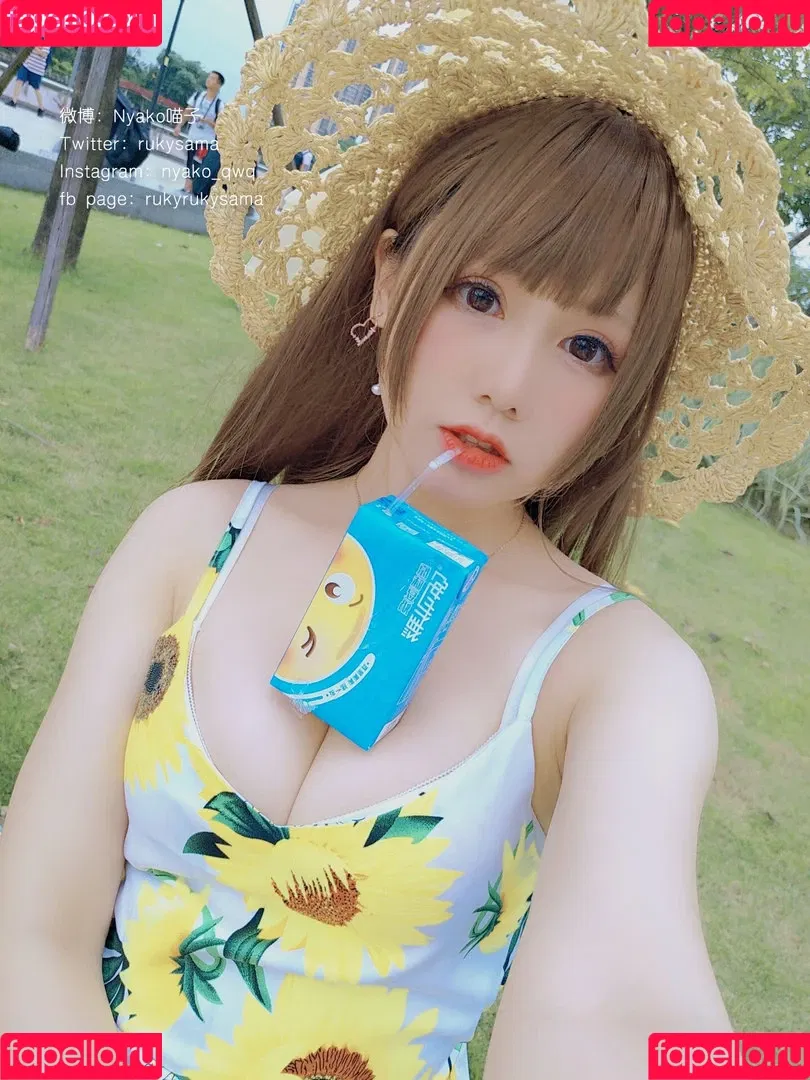 rukysama Onlyfans Photo Gallery 