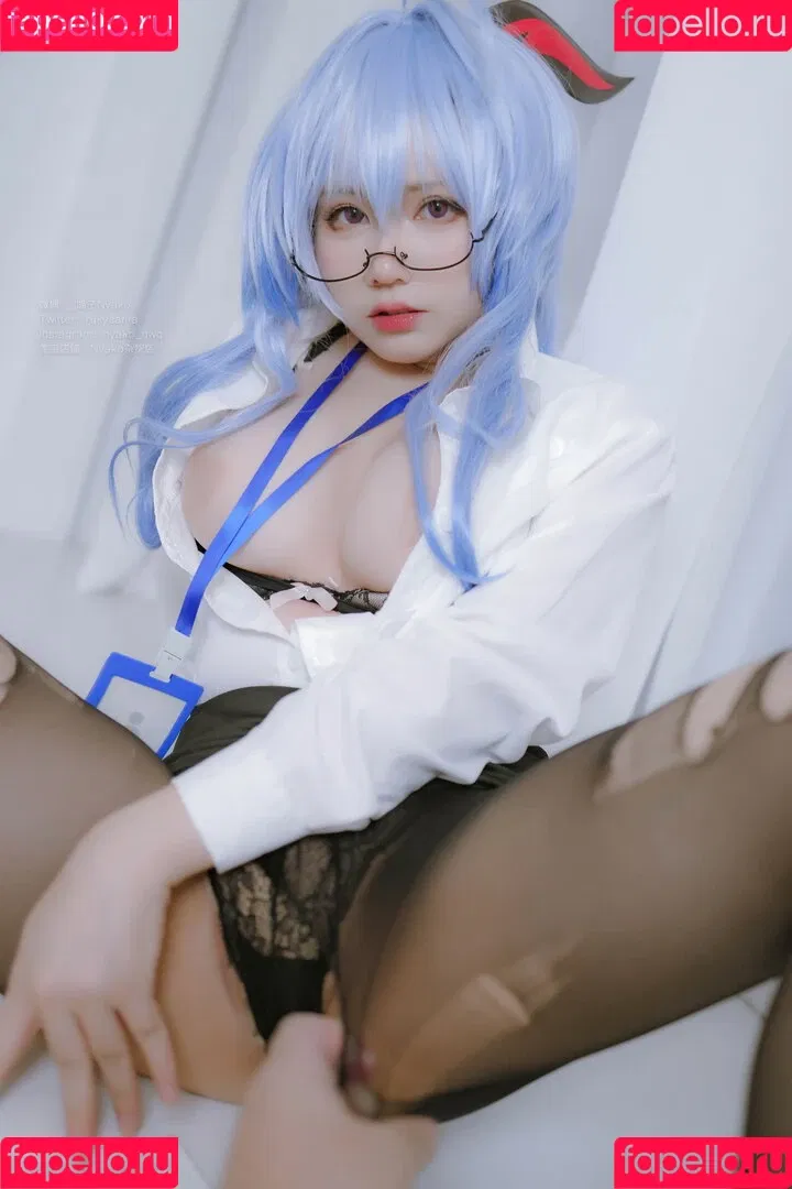 rukysama Onlyfans Photo Gallery 