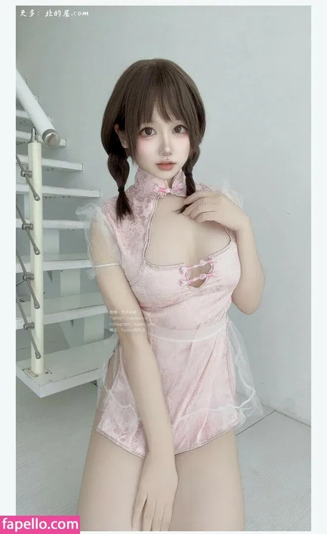 rukysama Onlyfans Photo Gallery 