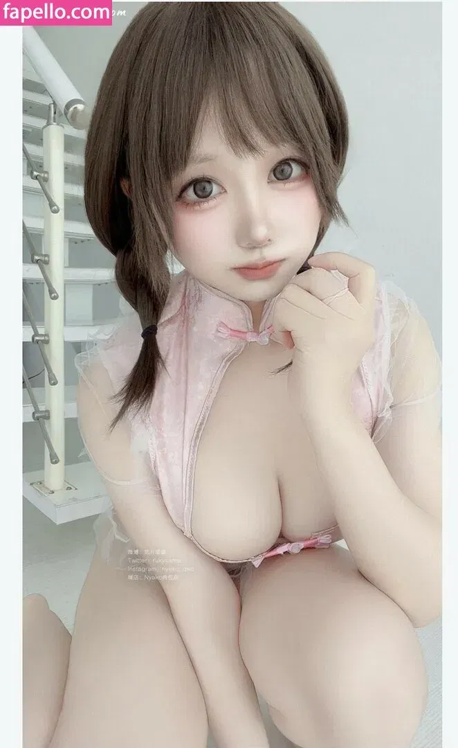 rukysama Onlyfans Photo Gallery 