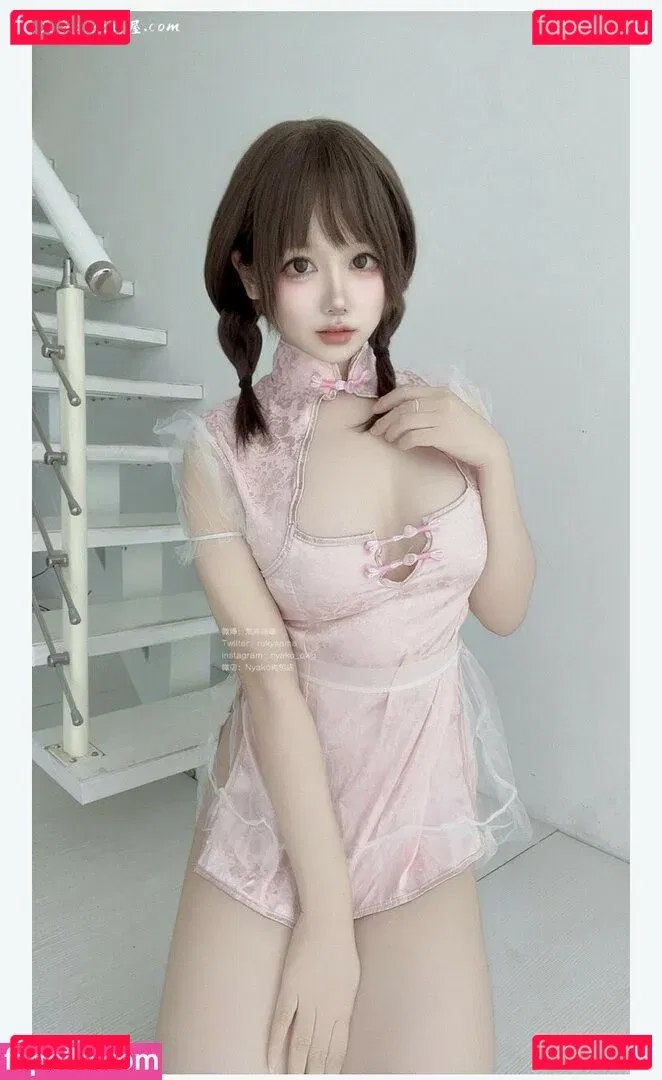 rukysama Onlyfans Photo Gallery 