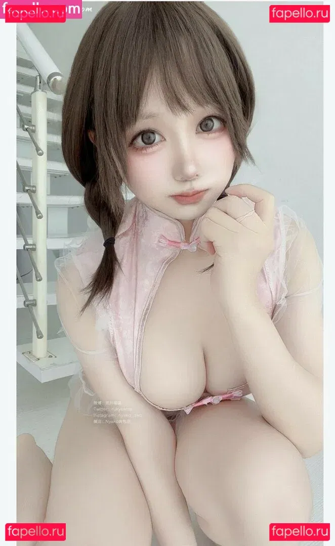 rukysama Onlyfans Photo Gallery 