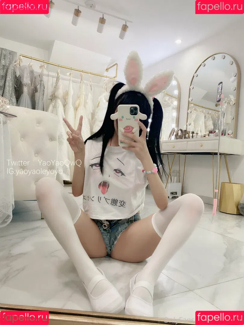 yaoyaole Onlyfans Photo Gallery 