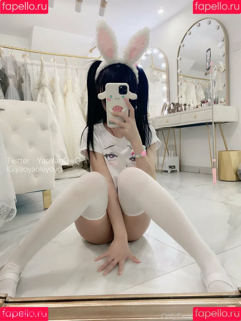 yaoyaole Onlyfans Photo Gallery 