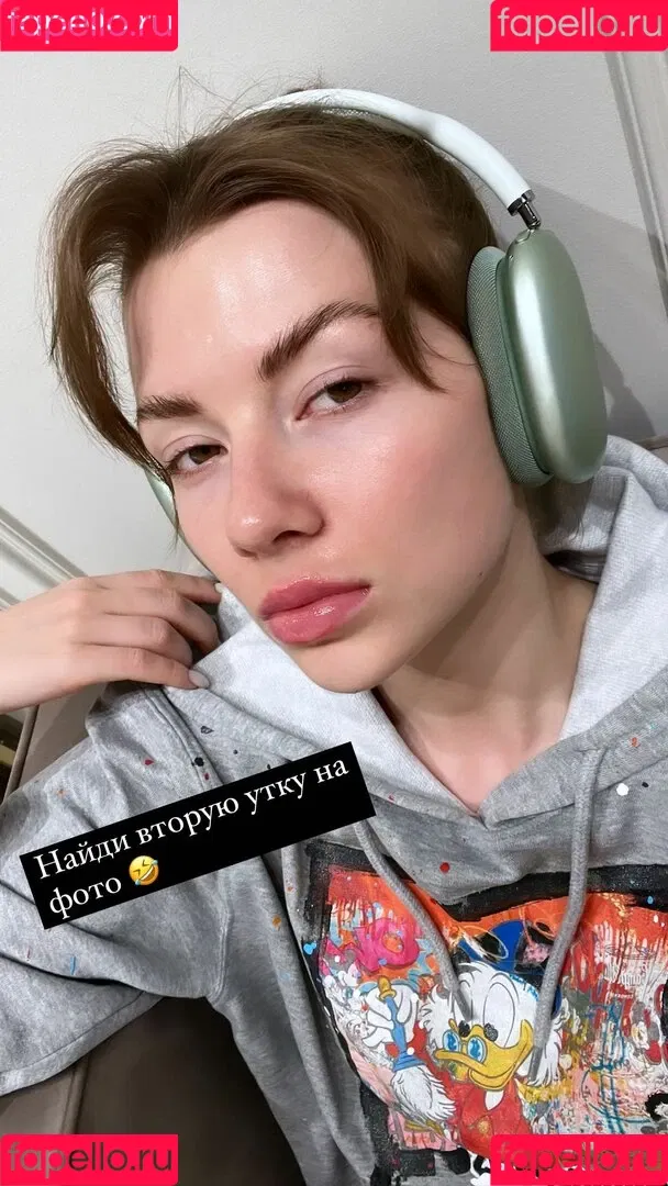 Inga Lis Onlyfans Photo Gallery 
